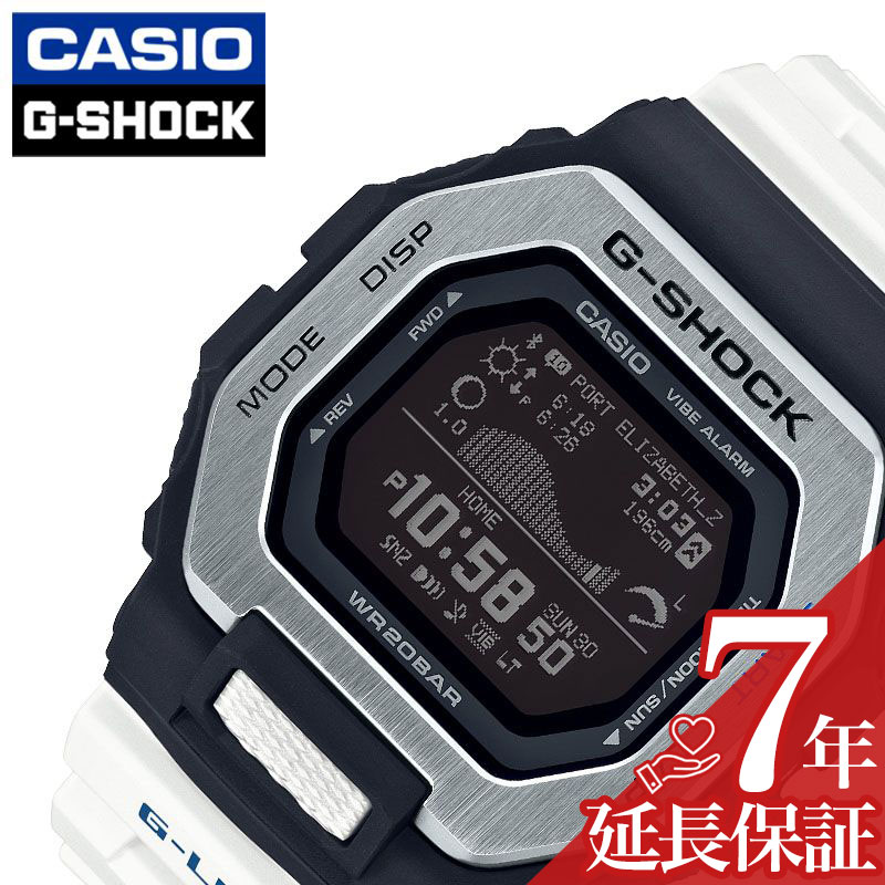 G-SHOCK GAX-100X-4AJR in4mationコラボ G-SHOCK G-LIDE In4mationコラボモデル GAX-100X-4AJR
