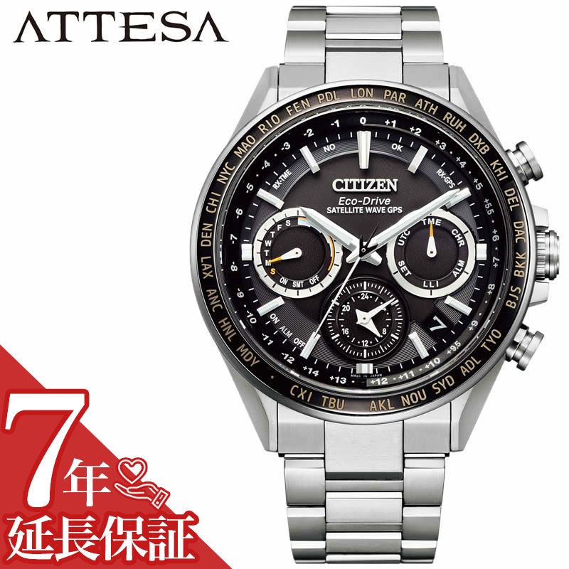 お買い得 メンズ腕時計 エコ ドライブgps衛星電波時計 アテッサ 時計 シチズン 腕時計 Citizen 時計 Citizen 腕時計 シチズン ダブルダイレクトフライト Cc4015 51e ブラック 腕時計 メンズ Eco Drive Line Act Attesa アクトライン Www Mekatronik Org Tr