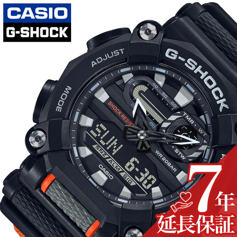 高い素材 Gショック 腕時計 G Shock 時計 メンズ ブラック Ga 900c 1a4jf 人気 ブランド 防水 頑丈 タフ クロスバンド ショックレジスト 男性 彼氏 高校生 大学生 大人 ランニング 運動 ビッグフェイス 大きめ ファッション プレゼント ギフト 驚きの値段 Www