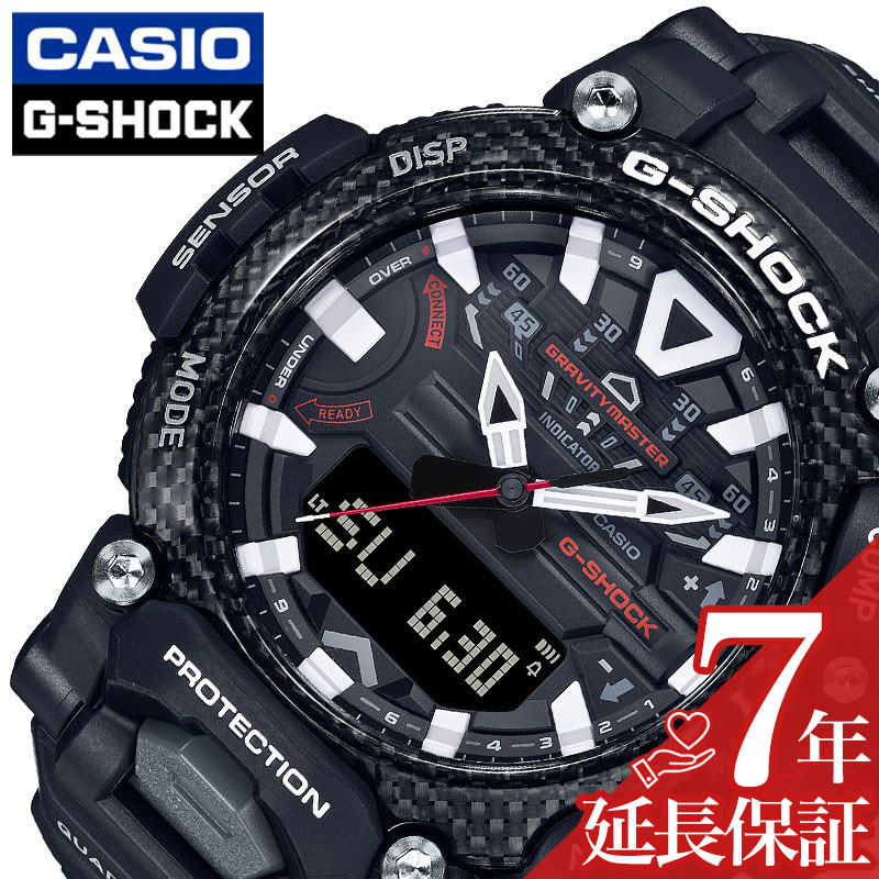 グラビティーマスター Gショックマスターオブg カシオ時計 G Shock腕時計 Of アウトドア Gravitymaster ランニング 大きめ G Master 誕生日 記念日 就活 就職 代 30代 40代 50代 60代 Gショック 腕時計 マスターオブg 時計 グラビティーマスター