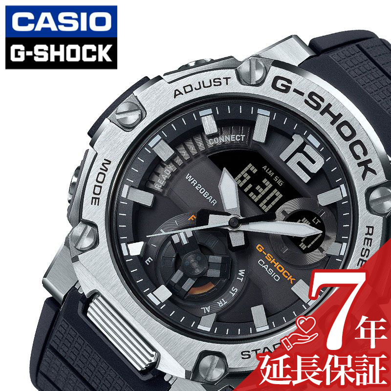 待望の再入荷! 即日発送❣️G-SHOCK カシオGST-B300S-1AJF ジー