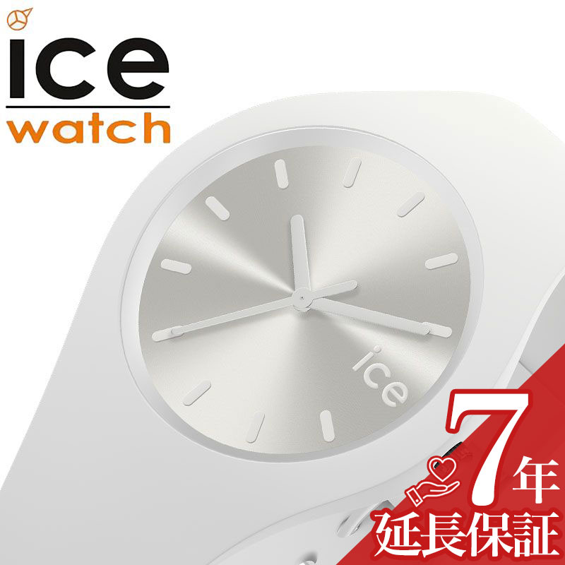 人気ショップが最安値挑戦 アイスウォッチ 腕時計 Icewatch 時計 アイスカラー ミディアム スピリット Ice Colour Medium メンズ レディース ホワイト Ice 人気 モノトーン ワントーン コーデ 中学生 高校生 大学生 大人 彼氏 彼女 ペア カップル