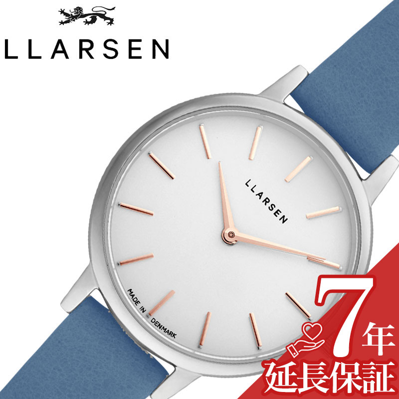 エルラーセン 腕時計 LLARSEN 時計 キャロライン Caroline レディース ホワイト LL146SWRSHA 限定 人気 ブランド 藍色 ブルー 京都 オフィスカジュアル 小さめ ファッション 大人 彼女 ペア 誕生日 プレゼント ギフト