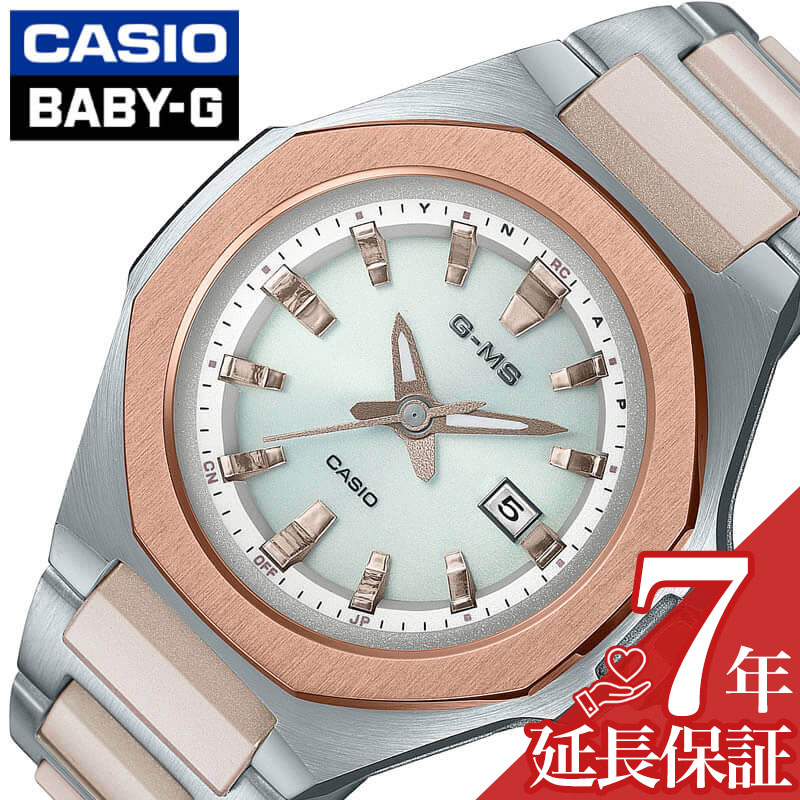 楽天市場】BABY-G MSG-W350G-3AJF 国内正規モデル ベビーG ベビージー