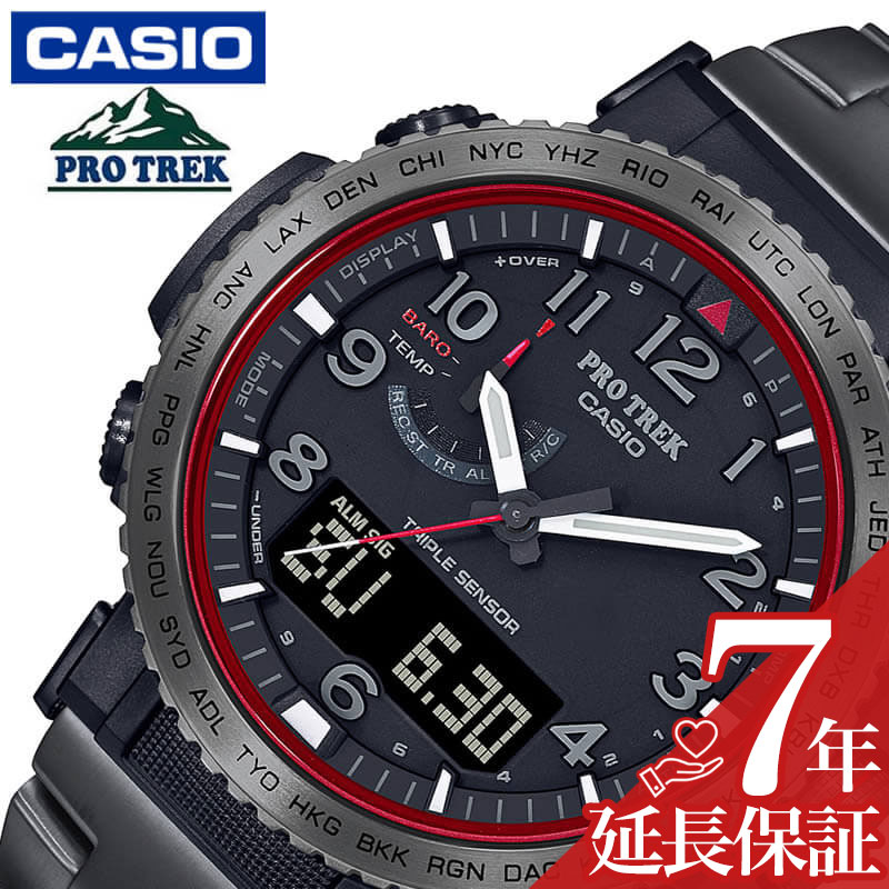 楽天市場 Casio 腕時計 カシオ 時計 プロトレック クライマー Protrek Climber Line メンズ 腕時計 ブラック Prw 50yt 1jf おしゃれ 人気 アウトドア 自然 キャンプ 登山 高度 気圧 湿度 デザイン スタイリッシュ プレゼント ギフト 母の日 腕時計専門店ハイブリッド