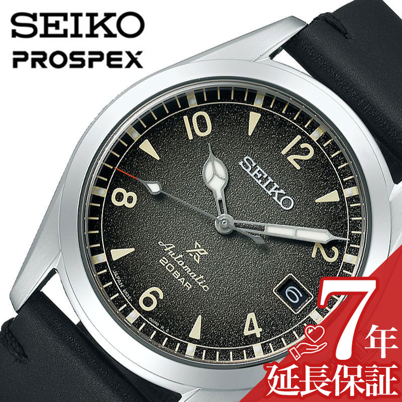 レビューで送料無料 セイコー 腕時計 Seiko 時計 プロスペックス アルピニスト Prospex Alpinist メンズ グレー Sbdc119 かっこいい 防水 レザー 革ベルト ビジネス 大人 クラシック スポーツ アウトドア 登山 山登り ハイキング キャンプ 彼氏 旦那 社会人 プレゼント