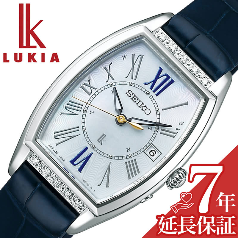 最安値に挑戦 Seiko 腕時計 セイコー 時計 ルキア レディ Lukia Lady Collection Lady Diamond レディース 腕時計 ホワイト 白蝶貝 Ssvw181 人気 ブランド 正規品 ソーラー シンプル かわいい 大人 華奢 小さめ 仕事 スーツ 社会人 プレゼント ギフト