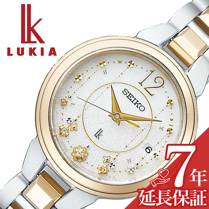 新しいコレクション かわいい Ssvw184 ホワイト レディース Limited Xmas Lukia クリスマス限定モデル ルキア 時計 Seiko 腕時計 セイコー 防水 ギフト プレゼント ラグジュアリー スワロフスキー フラワーオーナメント 限定 クリスマス メタル ソーラー