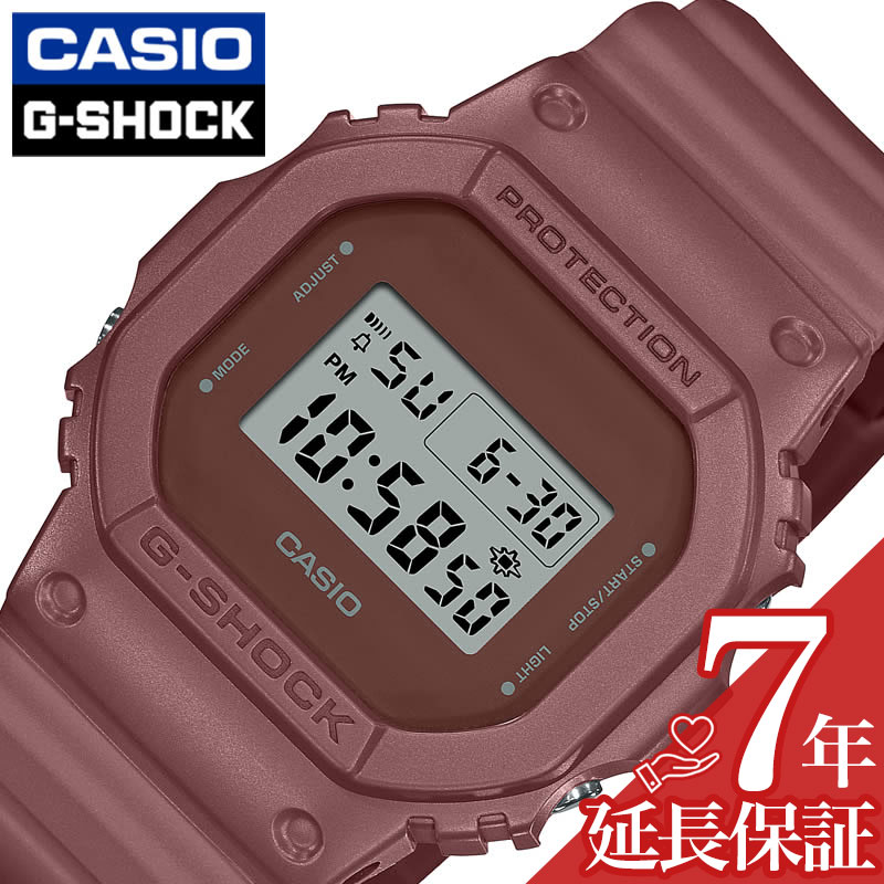 円高還元 アースカラートーン ジーショック 時計 カシオ 腕時計 Casio 当日出荷 G Shock ギフト プレゼント 防水 耐衝撃 スポーツ アウトドア おしゃれ ファッション G Shock Gショック ブランド 人気 新作 正規品 Dw 5600et 5jf ブラウンレッド 腕時計 メンズ