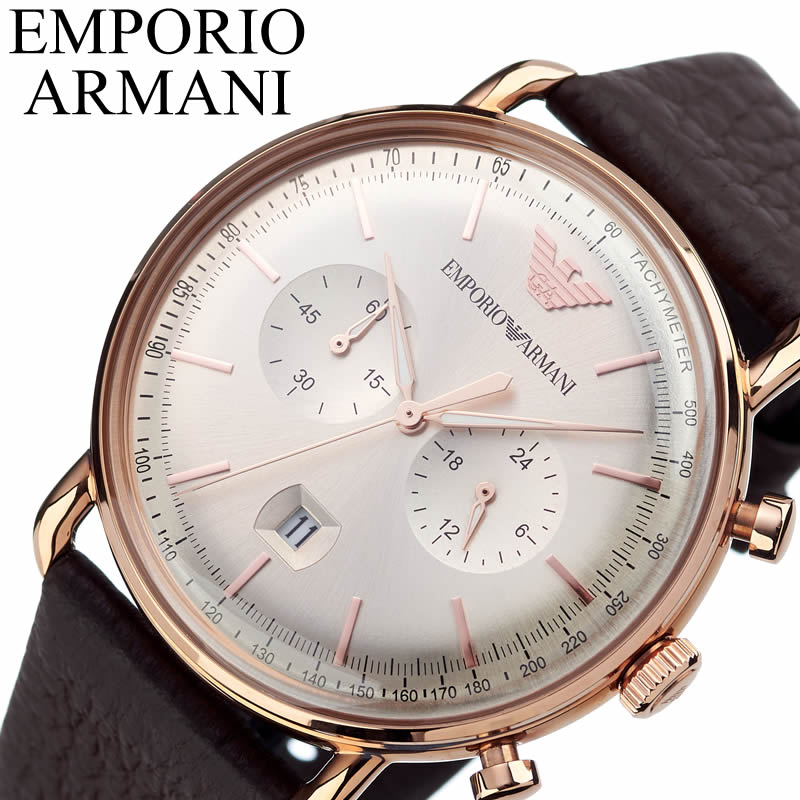 正式的 Ar ベージュ 男性 メンズ Aviator アビエーター 時計 アルマーニ エンポリオ 腕時計 Armani Emporio ギフト プレゼント フォーマル 高級 ゴージャス ビジネス 仕事 大人 おしゃれ ファッション カジュアル 海外 ブランド 人気 Ar