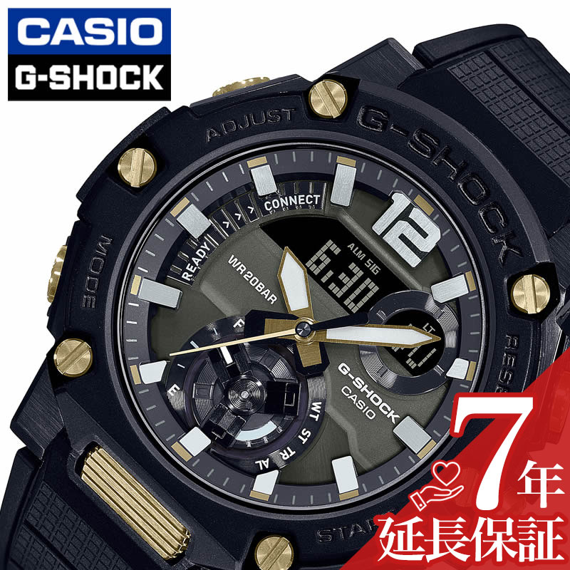 【質素倹約様】G-SHOCK ジーショック GST-B200D-1A Casio G-Shock GST-B200D-1A GSTB200D-1A G-STEEL Tough Solar