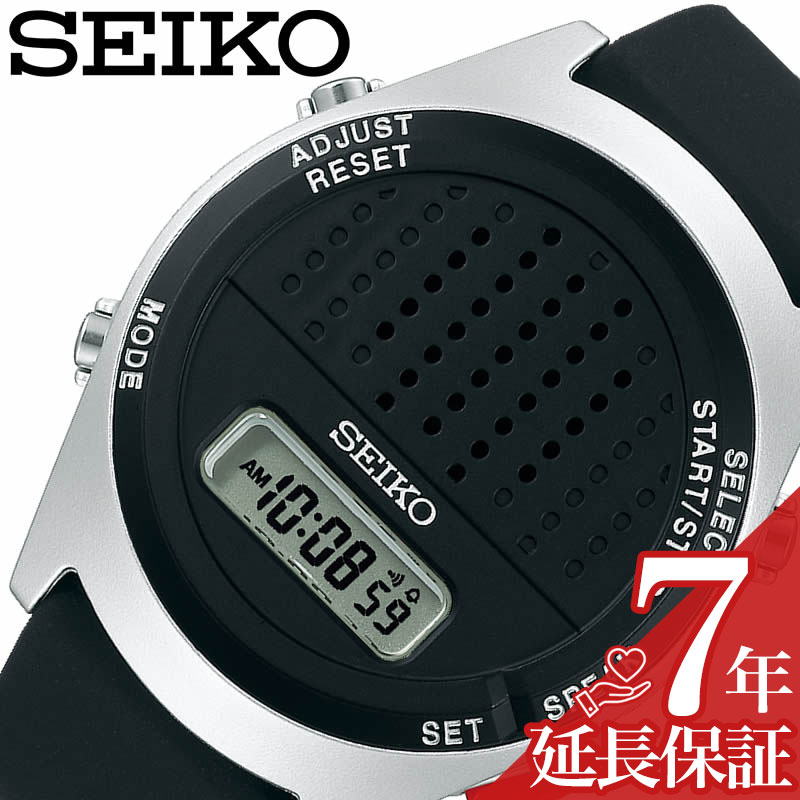 信頼 Seiko 腕時計 セイコー 時計 音声デジタルウオッチ メンズ 腕時計 ブラック Sbjs015 正規品 ファッション 音声 デジタル プレゼント ギフト 腕時計専門店ハイブリッドスタイル 魅了 Doutoresdaalegria Org Br