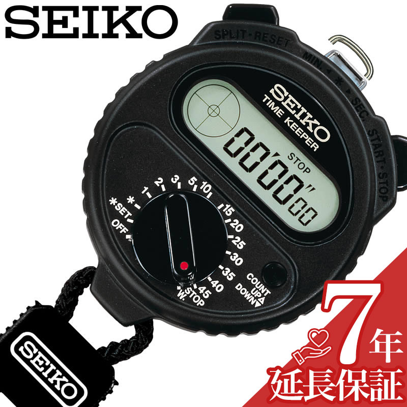 最大限度82％OFF｜百貨店SALE特設会場