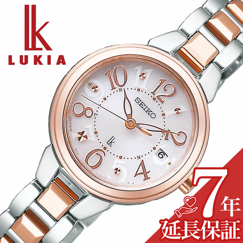 お歳暮 楽天市場 Seiko 腕時計 セイコー 時計 ルキア Lukia レディース 腕時計 ピンク Ssvw1 人気 ブランド 正規品 ソーラー ソーラー時計 電波 電波時計 ソーラー電波 シンプル かわいい 大人 おしゃれ 仕事 スーツ 社会人 プレゼント ギフト 母の日 腕時計専門店