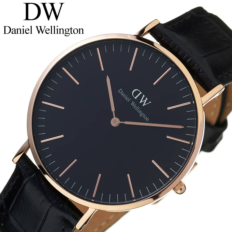 堅実な究極の 腕時計 メンズ Rose Reading Classic 40mm ローズ リーディング クラシック 時計 ダニエルウェリントン 腕時計 Danielwellington ブラック クリスマス ギフト プレゼント モダン 上品 クラシック シンプル カップル ペアウォッチ Dw 北欧 Dw