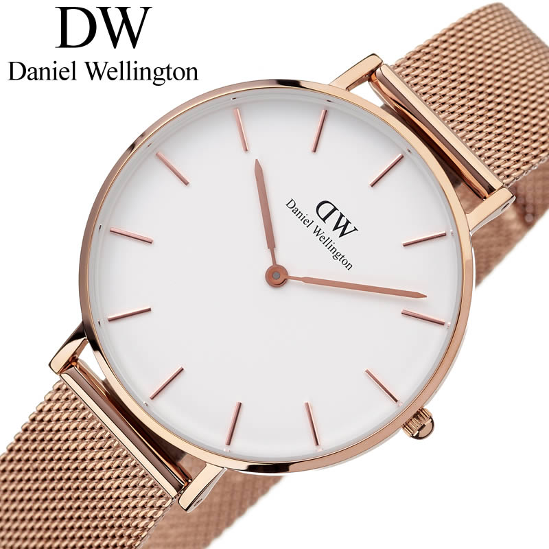 珍しい Danielwellington 腕時計 ダニエルウェリントン 時計 プチ メルローズ ローズ 36mm Petite Melrose Rose レディース 腕時計 ホワイト Dw 北欧 Dw ペアウォッチ カップル シンプル ラウンド クラシック 上品 モダン プレゼント ギフト 最新人気 Www