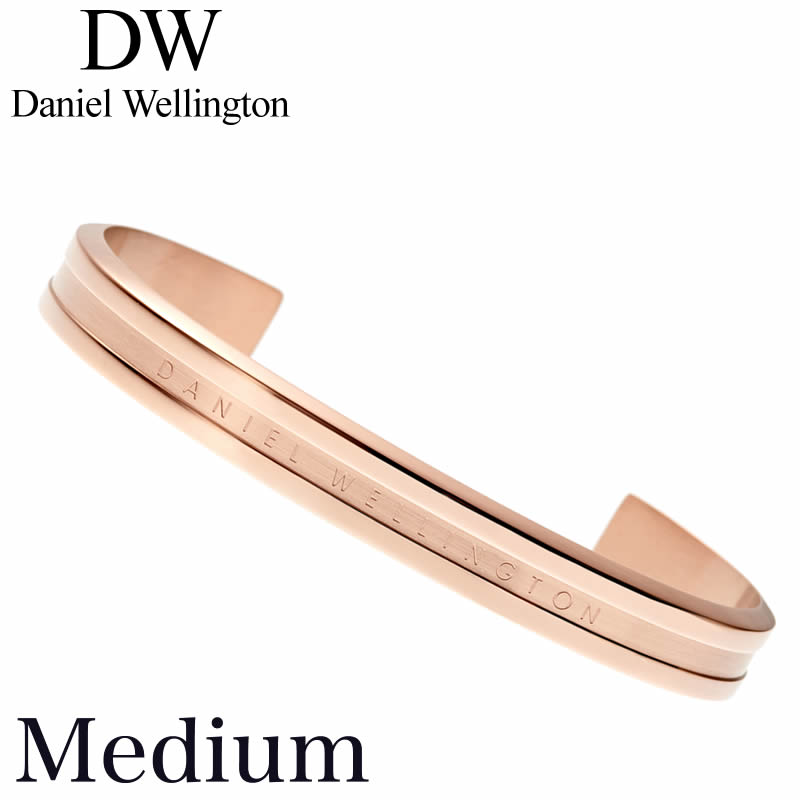 ダニエルウェリントン バングル DanielWellington ブレスレット クラシック エラン Classic ELAN ユニセックス DW00400141 アクセ 定番 人気 話題 重ね付け スタンダード プレゼント ギフト