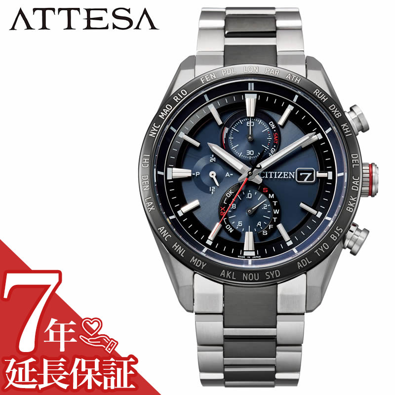 楽天市場】シチズン アテッサ 腕時計 CITIZEN 時計 ディアコレクション