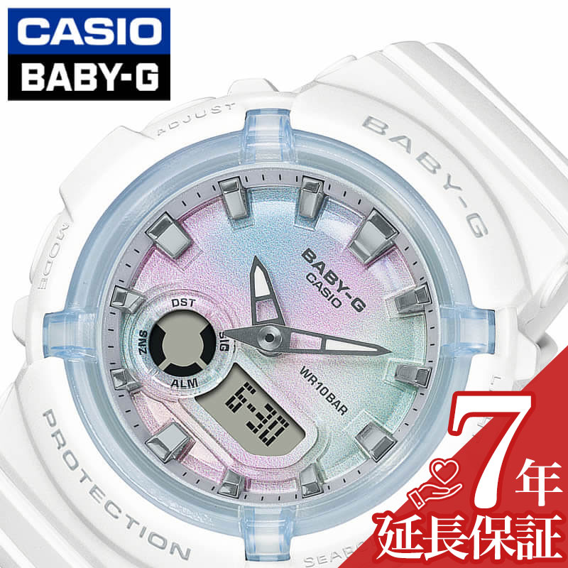 楽天市場】[当日出荷] カシオ 腕時計 CASIO 時計 ベビージー ジーライド Baby-G G-LIDE レディース ホワイト BAX-100- 7AJF 正規品 防水 アナデジ ベビーG ベイビージー ベイビーG カレンダー タイドグラフ ムーンデータ サーフ サーフィン シンプル レトロ  90年代 ...