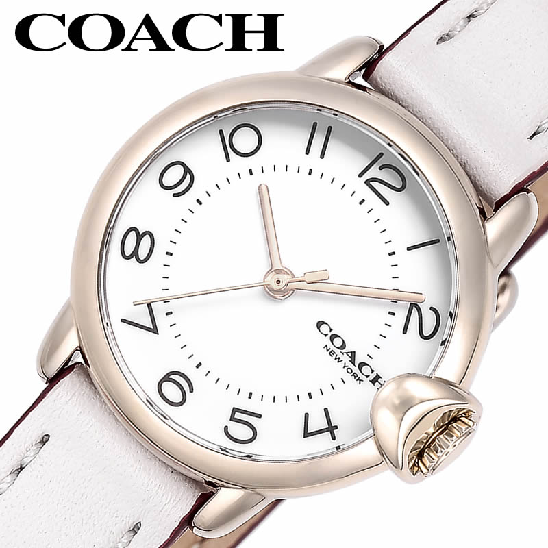 代引き手数料無料 Coach 腕時計 コーチ 時計 アーデン Arden レディース 腕時計 ホワイト セレブ ジュエリー デザイナー ブランド カジュアル ファッション ラウンド シンプル ミニマル 人気 話題 雑誌 ギフト プレゼント 腕時計専門店ハイブリッド