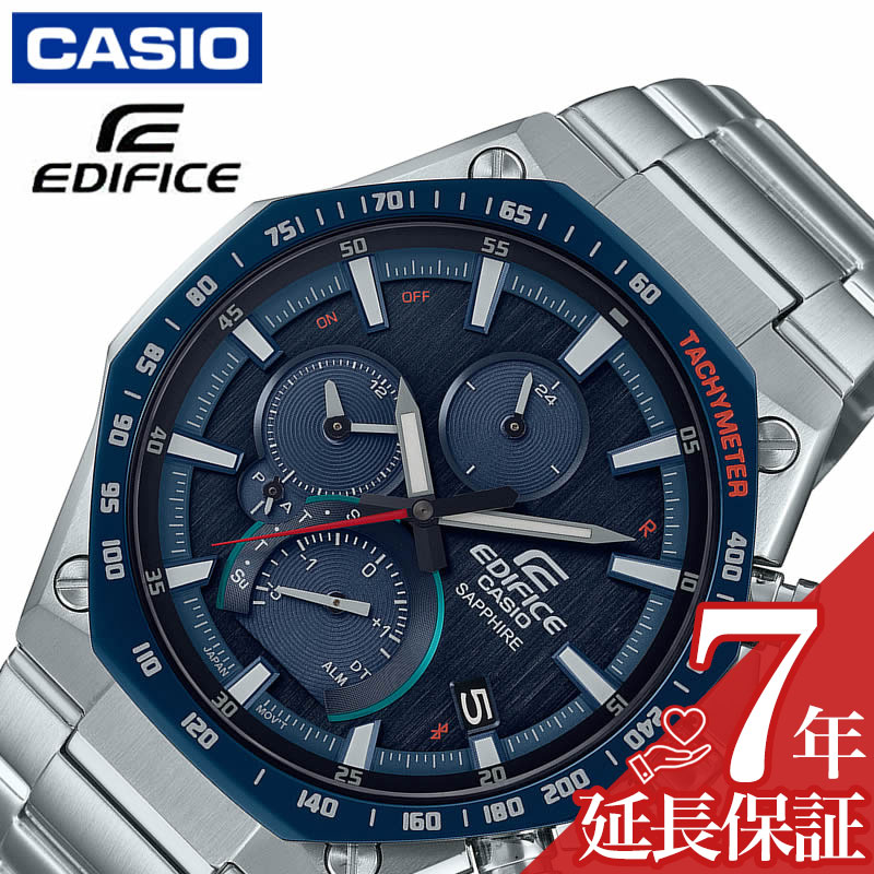 カシオエディフィス 腕時計 CASIOEDIFICE 時計 メンズ ダークネイビー EQB-1100XYDB-2AJF おすすめ 人気 おしゃれ かっこいい スマート ブルートゥース カジュアル スポーツ アクセント チャレンジ アウトドア ギフト プレゼント