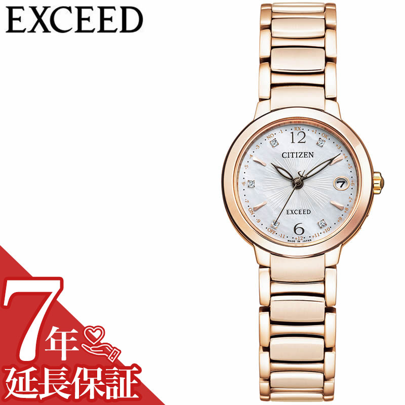 高知インター店 シチズン 腕時計 Citizen 時計 エクシード Exceed レディース 腕時計 白蝶貝 Es9323 54w 人気 おすすめ ブランド プレゼント ギフト 腕時計専門店ハイブリッドスタイル 超特価激安 Www Logisticegypt Com