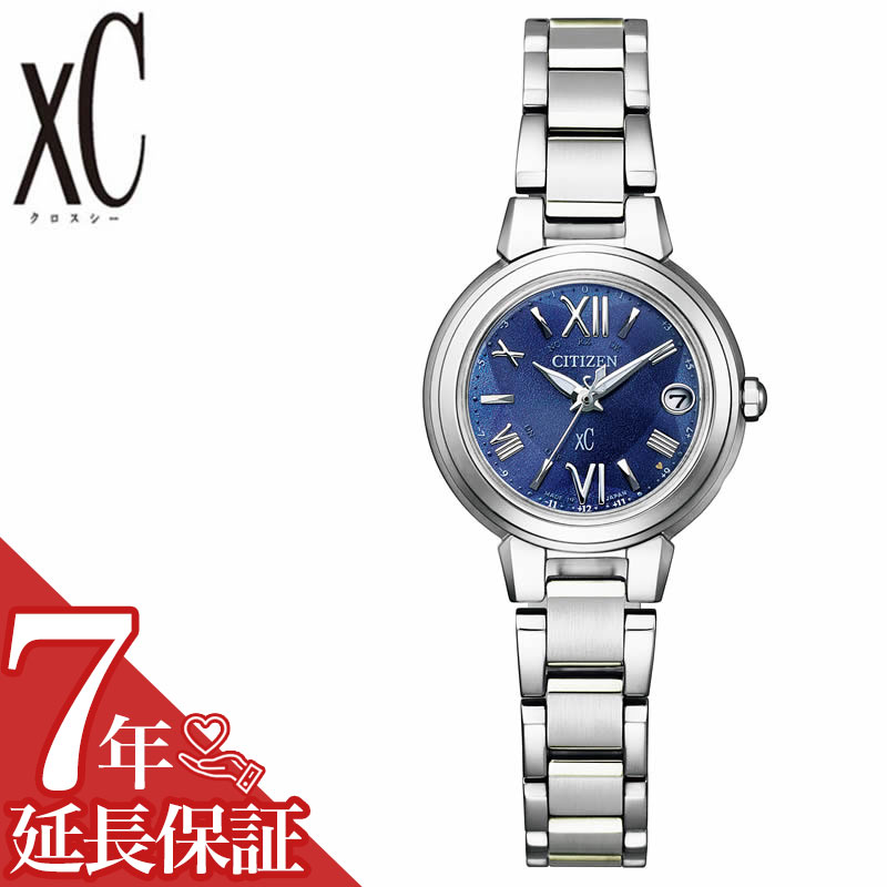 楽天市場】シチズン 腕時計 CITIZEN 時計 クロスシー エール