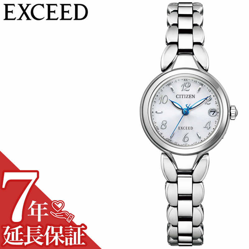 最大限度82％OFF｜百貨店SALE特設会場