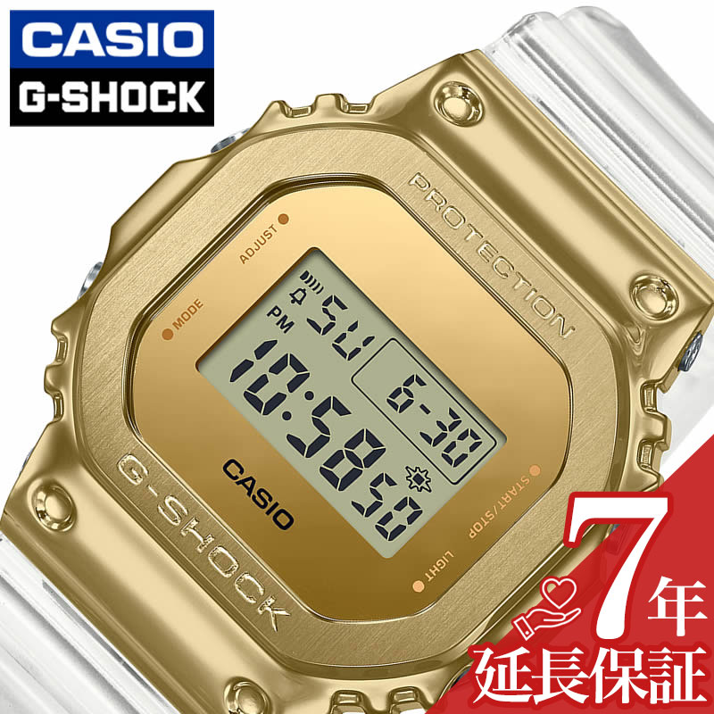 カシオ GM-5600SG-9 腕時計 ゴールド GM5600SG-9 | Gold Metal Covered Watch - G-SHOCK | CASIO