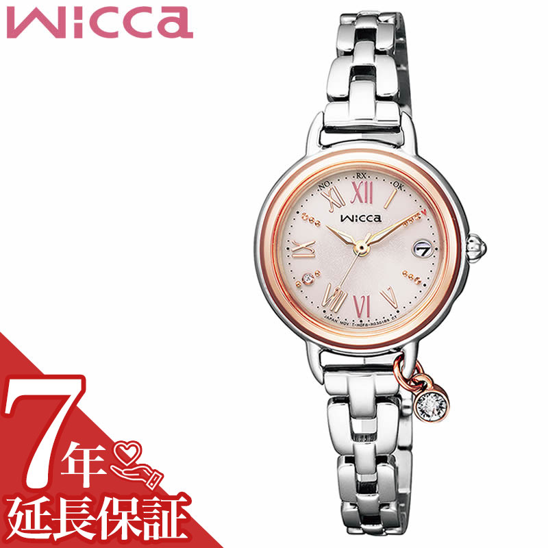 Citizen 腕時計 シチズン 時計 防水 誕生日 ウィッカ Wicca 腕時計 成人式 新社会人 入学式 スーツ 卒業 入社 就活 ジャケット 代 30代 40代 50代 60代 当日出荷 2月10日発売 シチズン 腕時計 Citizen Citizen 腕時計 シチズン 時計 防水 誕生日 ウィッカ Wicca 腕時計 成人式 新社会人 入学式 スーツ 卒業 入社 就活 ジャケット 代 30代 40代 50代 60代 当日出荷 2月10日発売 シチズン 腕時計 Citizen
