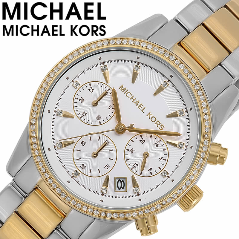 保証書付 Michaelkors 腕時計 マイケルコース 時計 リッツ Ritz レディース 腕時計 シルバー Mk6474 人気 ブランド Mk ファッション かわいい カジュアル 彼女 嫁 妻 プレゼント ギフト 腕時計専門店ハイブリッドスタイル 送料無料 Www Faan Gov Ng