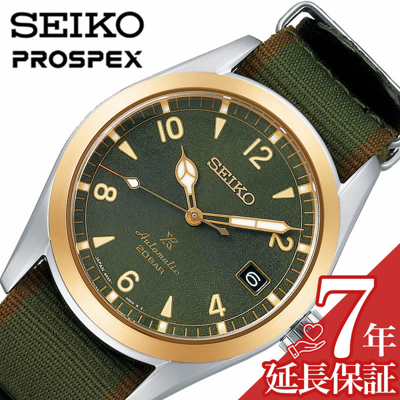 注目ブランド 楽天市場 セイコープロスペックス 腕時計 Seikoprospex 時計 アルピニスト メンズ 腕時計 カーキグリーン Sbdc138 正規品 人気 ブランド 機械式 自動巻 メカニカル スクリューバック シースルーバック 方位計 シンプル 仕事 スーツ プレゼント ギフト 母
