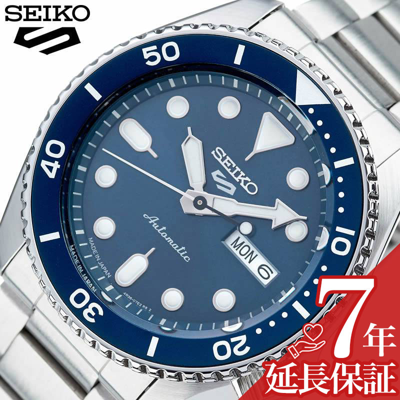 楽天市場】セイコー5スポーツ 時計 SEIKO5 Sports 腕時計 コンセプタル