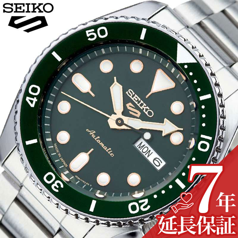 楽天市場】セイコー5スポーツ 時計 SEIKO5 Sports 腕時計 コンセプタル