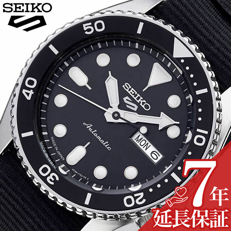 人気ブランドを セイコー5スポーツ 時計 Seiko5 Sports メカニカル 腕時計 スポーツ スタイル Sports Style メンズ 腕時計 ブラック Sbsa021 Favseiko 人気 ブランド 防水 カレンダー 自動巻 スケルトン おしゃれ ファッション カジュアル ビジネス プレゼント ギフト 母