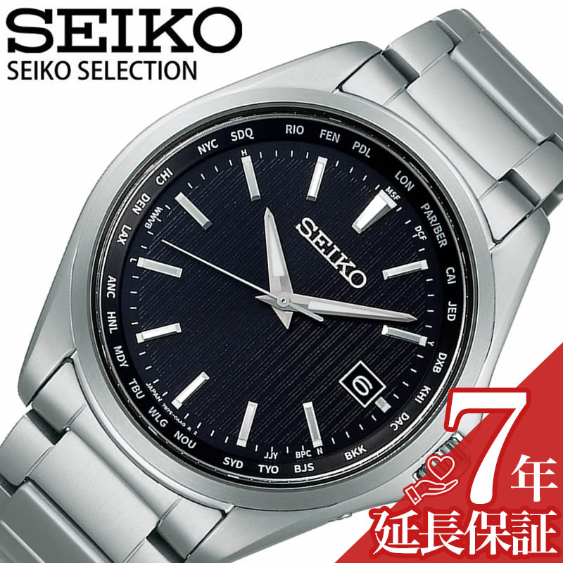 残りわずか Seiko Selection 腕時計 セイコーセレクション 時計 メンズ 腕時計 ブラック Sbtm291 人気 正規品 ブランド おすすめ 防水 電波ソーラー 防水 ソーラー 電波修正 メタル ベルト 腕時計専門店ハイブリッドスタイル 海外正規品 Saanjafashion In