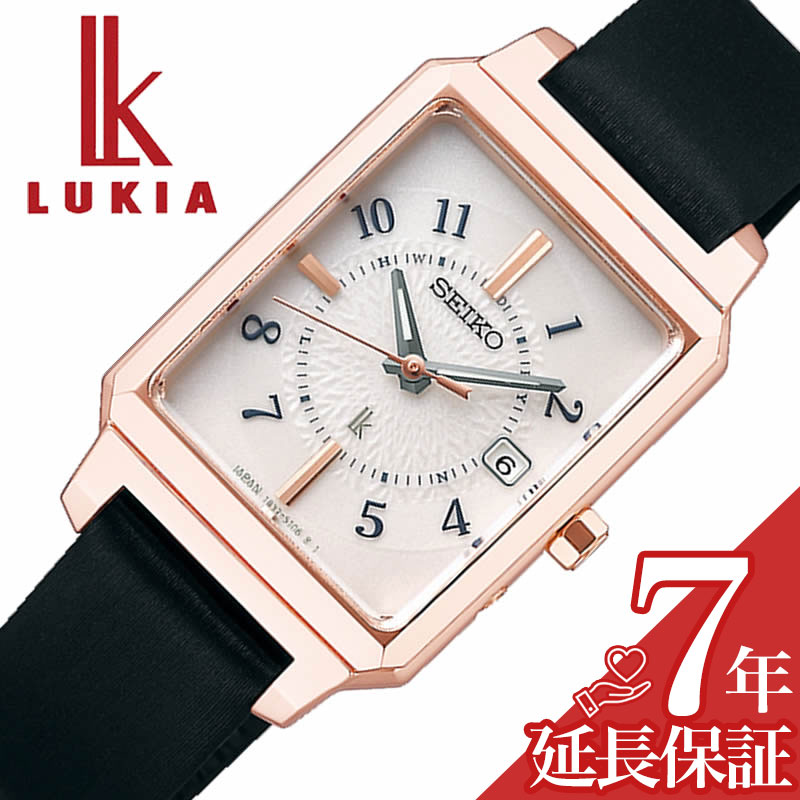 希少 セイコー 腕時計 Seiko 時計 ルキア アイコレクション Lukia I Collection レディース 腕時計 ピンク Ssvw196 正規品 ソーラー 人気 ブランド 防水 シンプル キレイ 可愛い オシャレ 仕事 スーツ プレゼント ギフト 腕時計専門店ハイブリッドスタイル 最