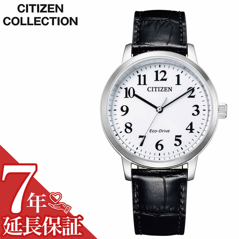【最大3,740円引き】【20%OFF】 シチズン 腕時計 CITIZEN 時計 シチズンコレクション COLLECTION メンズ ホワイト BJ6541-15A 人気 おすすめ おしゃれ ブランド プレゼント ギフト|腕時計専門店ハイブリッドスタイル