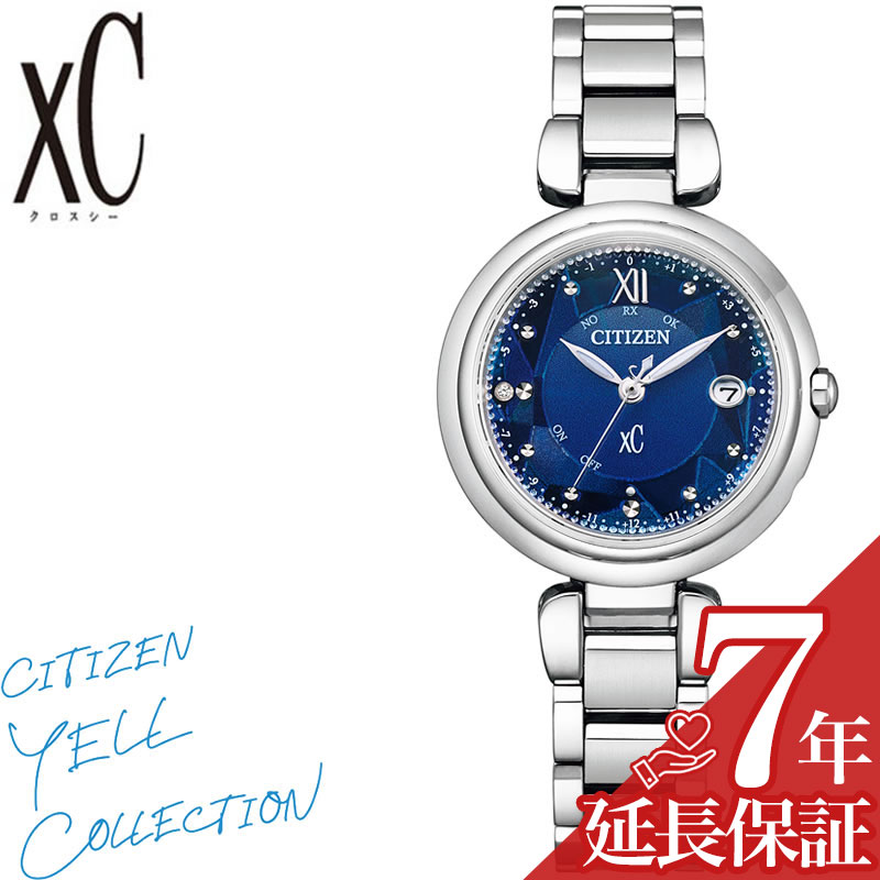 楽天市場 シチズン 腕時計 Citizen 時計 クロスシー エール コレクション Xc Yell Collection レディース 腕時計 ブルー Es9460 53n 青 ブルー アクセント 人気 おすすめ おしゃれ ブランド プレゼント ギフト 腕時計専門店ハイブリッドスタイル