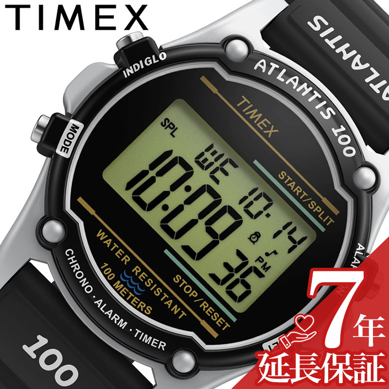 超目玉 タイメックス 腕時計 Timex 時計 アトランティス 100 ブラック Atlantis 100 Black メンズ 腕時計 液晶 Tw2u 正規品 人気 ブランド トレンド カジュアル アウトドア プレゼント ギフト 母の日 腕時計専門店ハイブリッドスタイル 売れ筋ランキングも