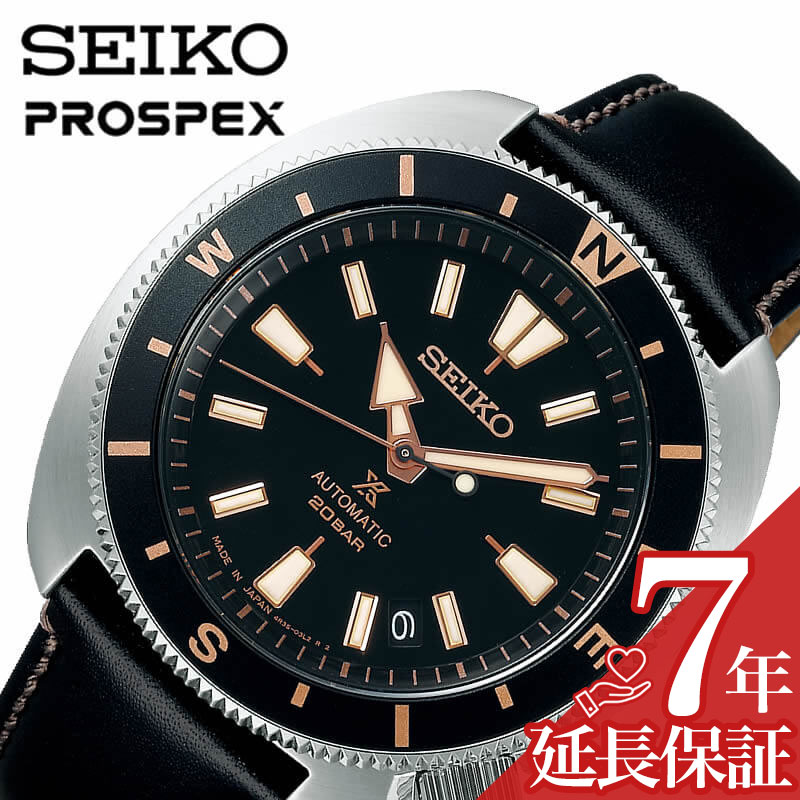 超特価sale開催 Sbdy103 ブラック 腕時計 メンズ Prospex プロスペックス 時計 Seiko 腕時計 セイコー 人気 ギフト プレゼント ブランド おしゃれ おすすめ メンズ腕時計 Pty Life