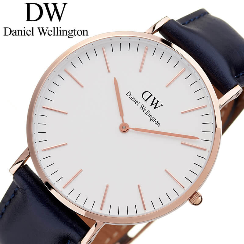 当日差し出し ダニエル ウェリントン ウォッチ Daniel Wellington 時辰儀 クラッシック サマ揃い Classic Somerset メンズ 腕時計 白 W Dw 一般受け おすすめ お洒落 ブランド名 贈呈品 手みやげ Hotjobsafrica Org