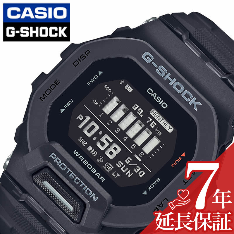 カシオ ジーショック 腕時計 CASIO G-SHOCK 時計 ジースクアッド G-SQUAD メンズ 液晶 GBD-200-1JF 人気 おすすめ おしゃれ ブランド プレゼント ギフト アウトドア キャンプ スポーツ