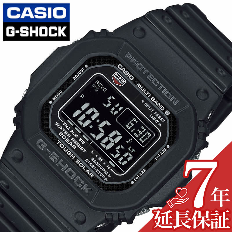 楽天市場】Gショック Gshock g-shock G-ショック 腕時計 時計 GW