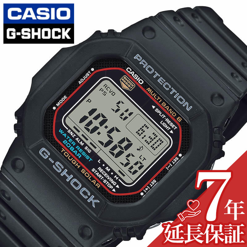 楽天市場】Gショック 黒 Gshock ジ−ショック g-shock G