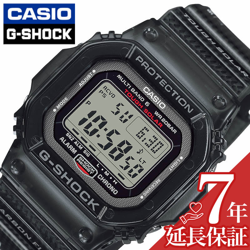 楽天市場】CASIO カシオ 防水 腕時計 時計 メンズ Gショック