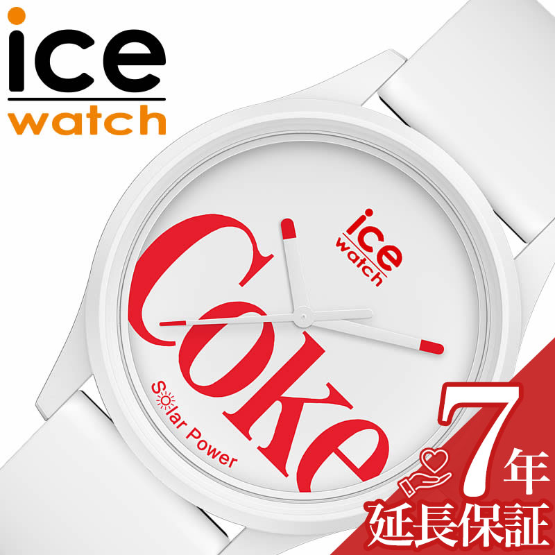 最大限度82％OFF｜大一般受けにつき押しひろげる大売り出し執り行なう中！