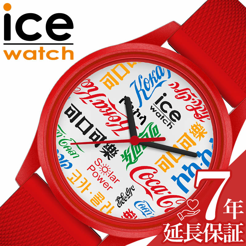 最大限度82％OFF｜大一般受けにつき押しひろげる大売り出し執り行なう中！