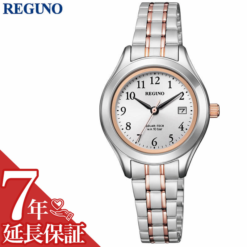 最大限度82％OFF｜百貨店SALE特設会場