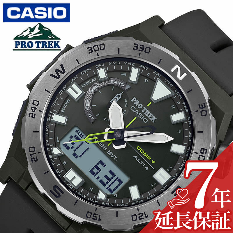 楽天市場 カシオ プロトレック 腕時計 Casio Protrek 時計 クライマーライン コンパス Climber Line Compass メンズ 腕時計 カーキ Prw 6800y 3jf 人気 おすすめ おしゃれ ブランド プレゼント ギフト アウトドア キャンプ スポーツ クリスマス Xmas 腕時計専門店